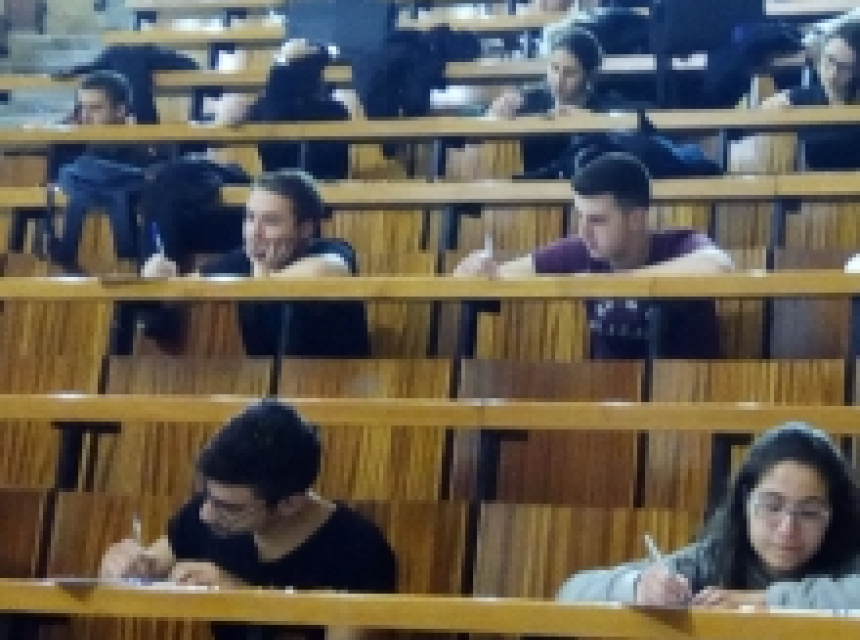 Πρόγραμμα και ύλη