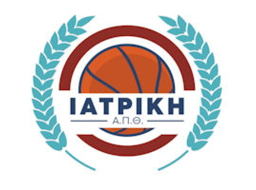 Ομάδα Μπάσκετ του Τμήματος Ιατρικής