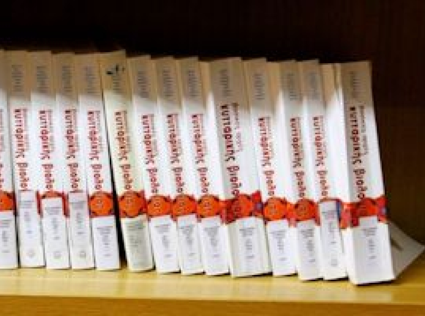 Παράταση δηλώσεων μαθημάτων