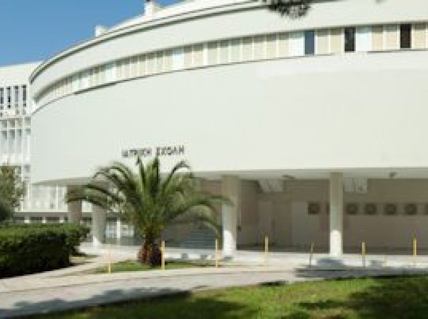 Η Ιατρική Σχολή